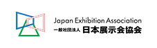 日本展示会協会